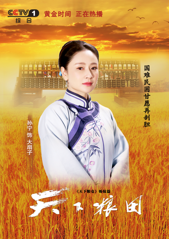 第3张图片