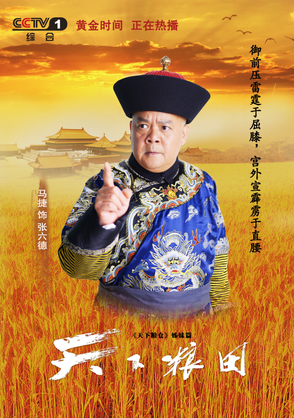 第11张图片