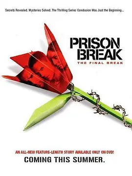 越狱特别篇：最后一越PrisonBreak