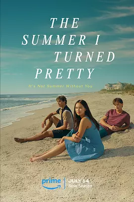 我变美的那夏天第二季TheSummerITurnedPrettySeason2