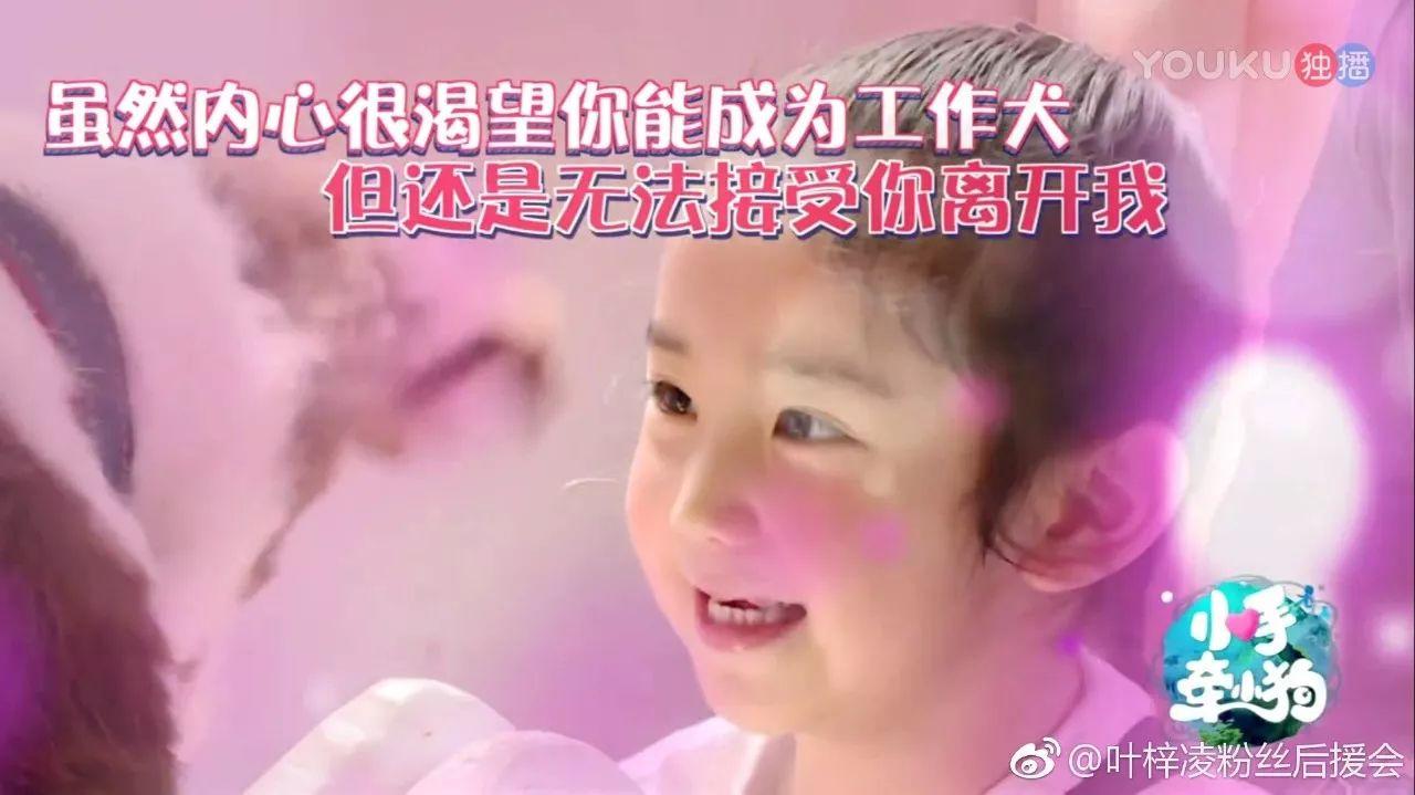 第6张图片