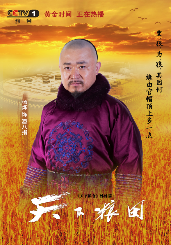 第12张图片